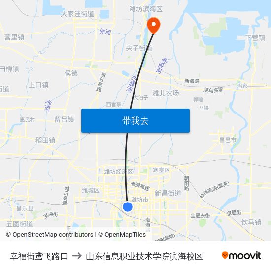幸福街鸢飞路口 to 山东信息职业技术学院滨海校区 map