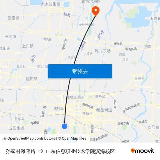 孙家村潍蒋路 to 山东信息职业技术学院滨海校区 map