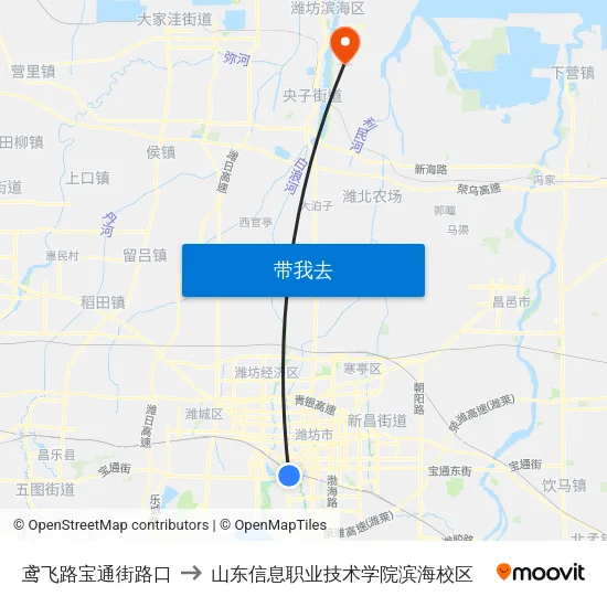 鸢飞路宝通街路口 to 山东信息职业技术学院滨海校区 map