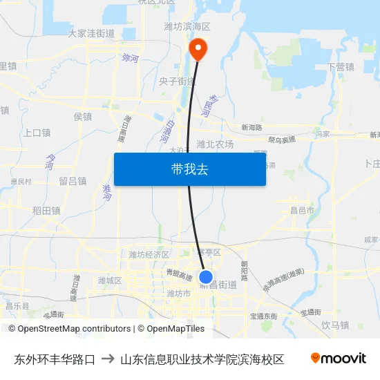 东外环丰华路口 to 山东信息职业技术学院滨海校区 map