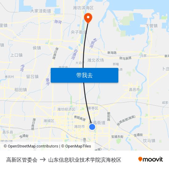 高新区管委会 to 山东信息职业技术学院滨海校区 map