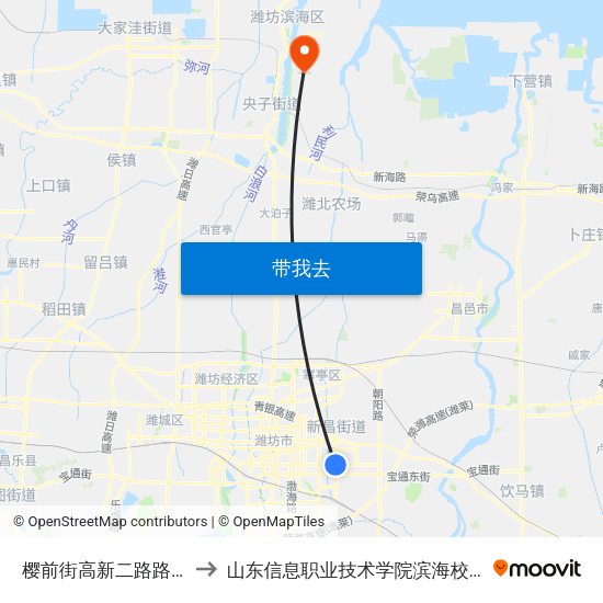 樱前街高新二路路口 to 山东信息职业技术学院滨海校区 map
