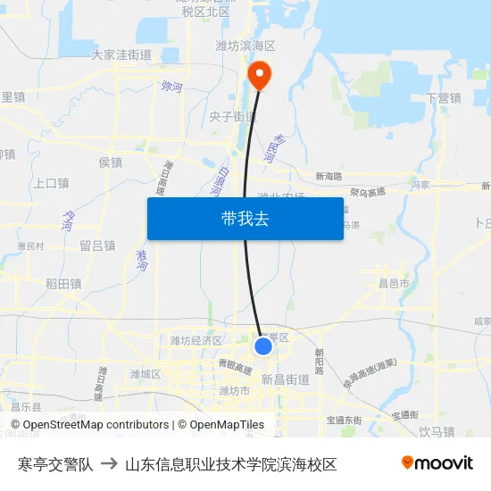 寒亭交警队 to 山东信息职业技术学院滨海校区 map