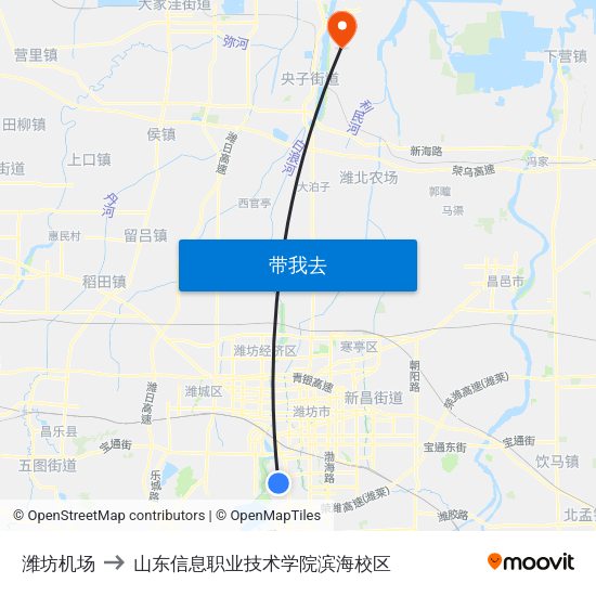 潍坊机场 to 山东信息职业技术学院滨海校区 map
