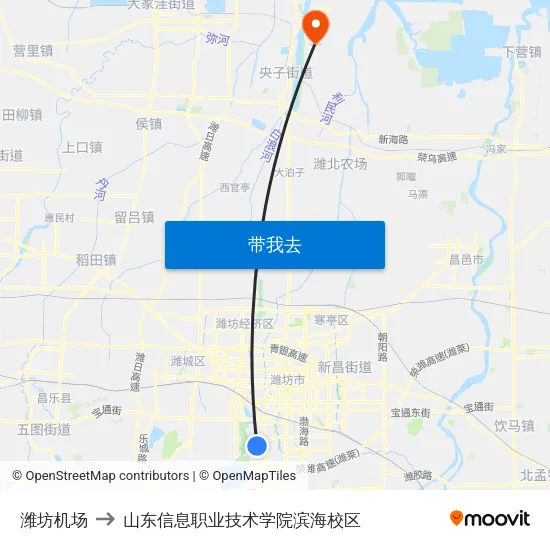 潍坊机场 to 山东信息职业技术学院滨海校区 map