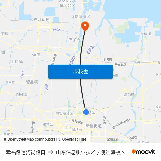 幸福路运河街路口 to 山东信息职业技术学院滨海校区 map