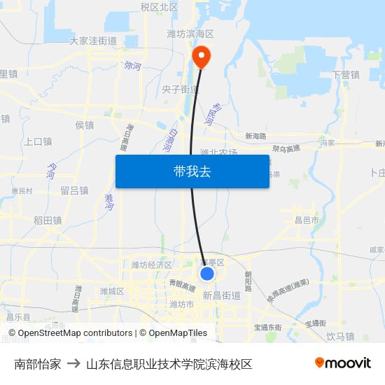 南部怡家 to 山东信息职业技术学院滨海校区 map