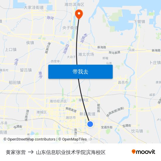 黄家张营 to 山东信息职业技术学院滨海校区 map