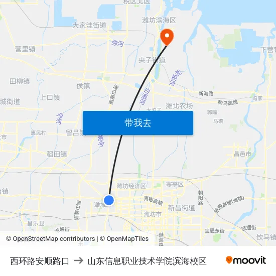 西环路安顺路口 to 山东信息职业技术学院滨海校区 map