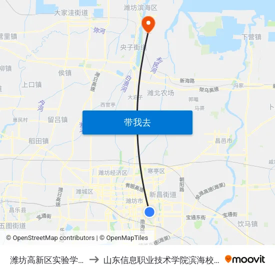 潍坊高新区实验学校 to 山东信息职业技术学院滨海校区 map