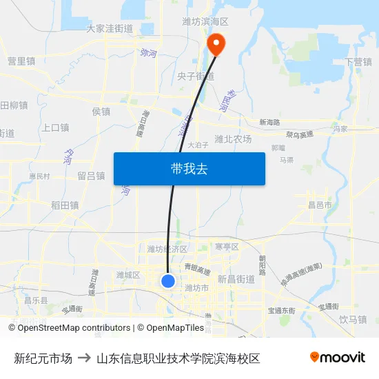 新纪元市场 to 山东信息职业技术学院滨海校区 map