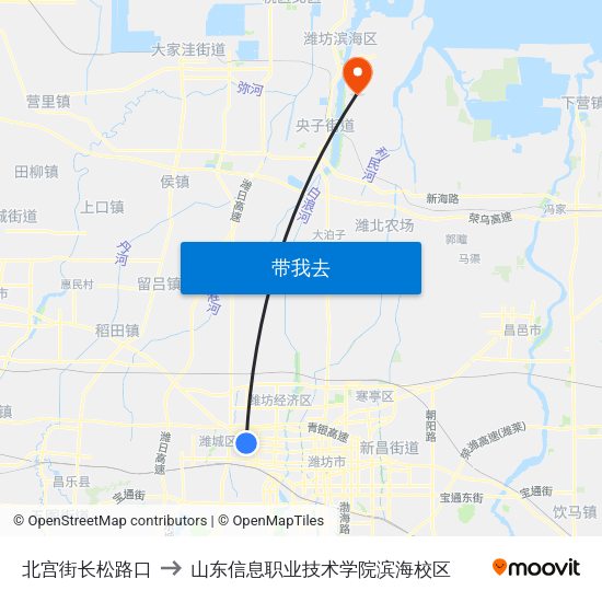 北宫街长松路口 to 山东信息职业技术学院滨海校区 map