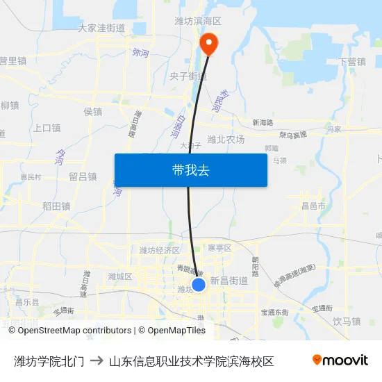 潍坊学院北门 to 山东信息职业技术学院滨海校区 map