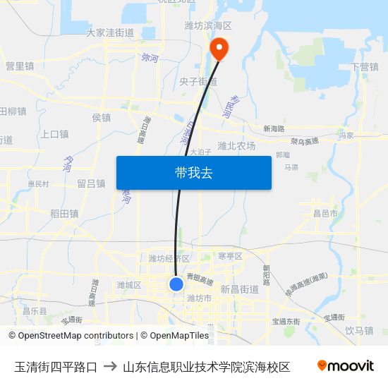 玉清街四平路口 to 山东信息职业技术学院滨海校区 map