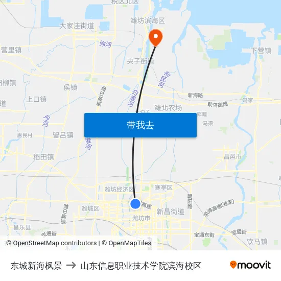 东城新海枫景 to 山东信息职业技术学院滨海校区 map