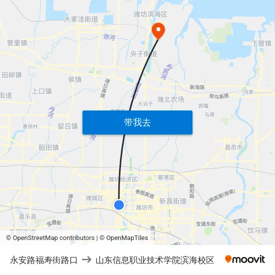 永安路福寿街路口 to 山东信息职业技术学院滨海校区 map
