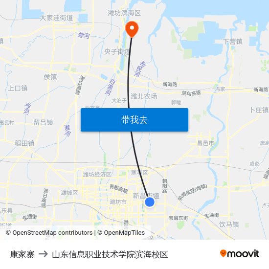 康家寨 to 山东信息职业技术学院滨海校区 map