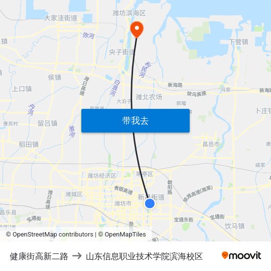 健康街高新二路 to 山东信息职业技术学院滨海校区 map