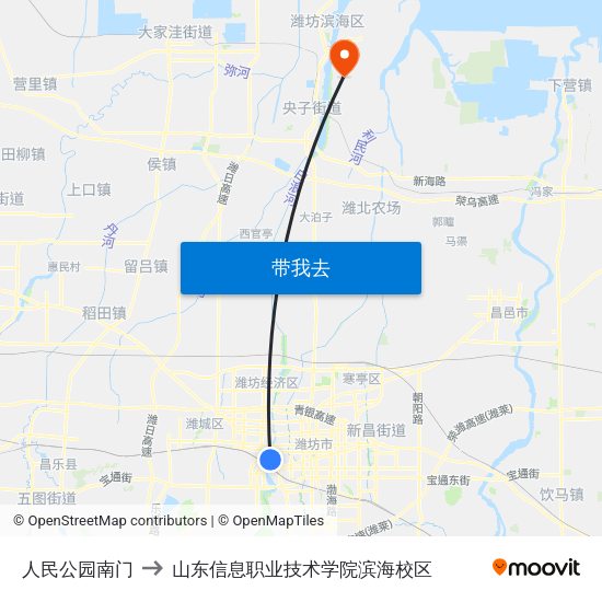 人民公园南门 to 山东信息职业技术学院滨海校区 map