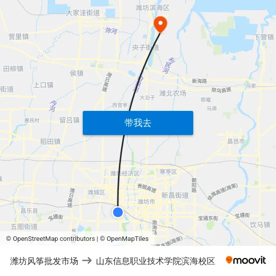 潍坊风筝批发市场 to 山东信息职业技术学院滨海校区 map