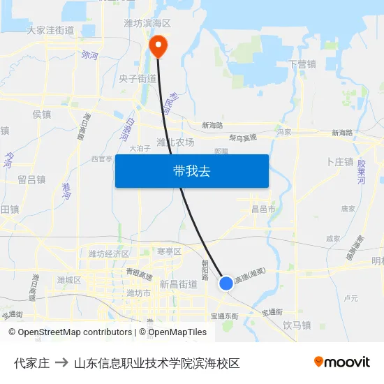 代家庄 to 山东信息职业技术学院滨海校区 map