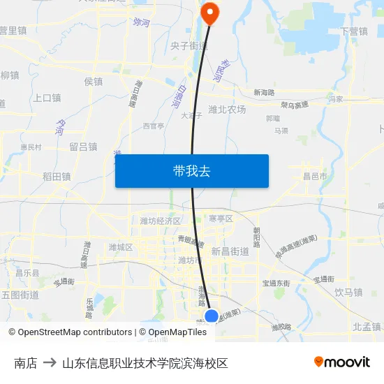 南店 to 山东信息职业技术学院滨海校区 map