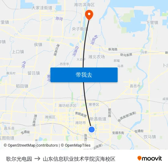 歌尔光电园 to 山东信息职业技术学院滨海校区 map