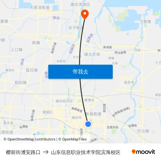 樱前街潍安路口 to 山东信息职业技术学院滨海校区 map