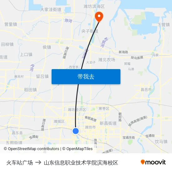 火车站广场 to 山东信息职业技术学院滨海校区 map