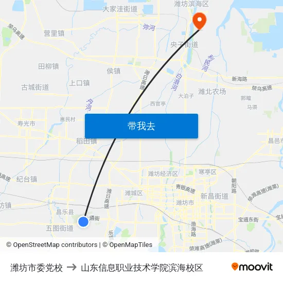 潍坊市委党校 to 山东信息职业技术学院滨海校区 map
