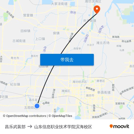 昌乐武装部 to 山东信息职业技术学院滨海校区 map