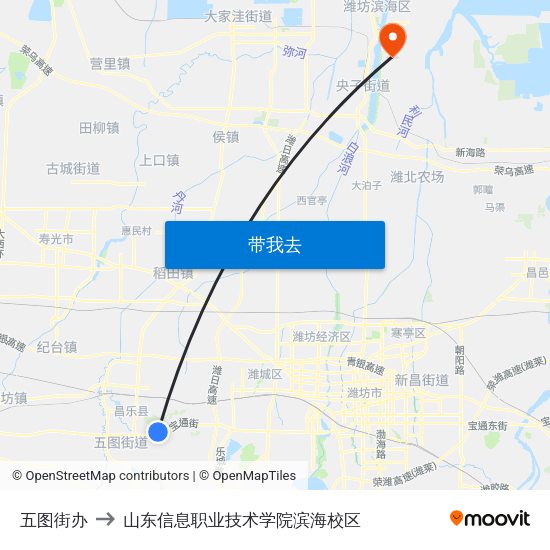 五图街办 to 山东信息职业技术学院滨海校区 map
