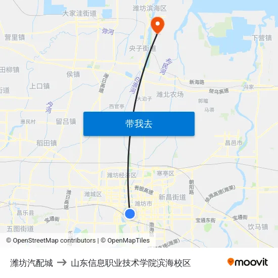潍坊汽配城 to 山东信息职业技术学院滨海校区 map