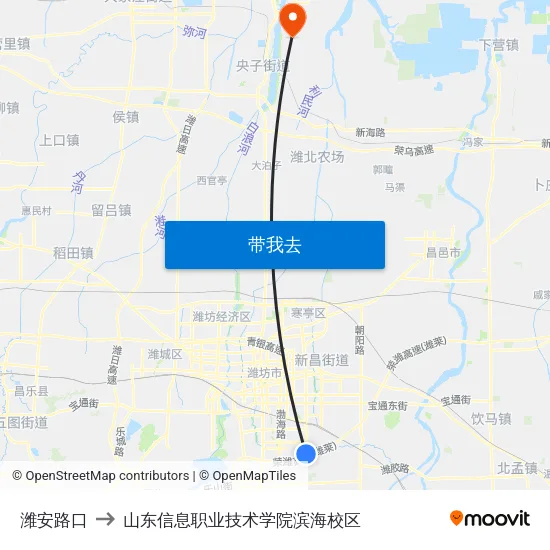 潍安路口 to 山东信息职业技术学院滨海校区 map