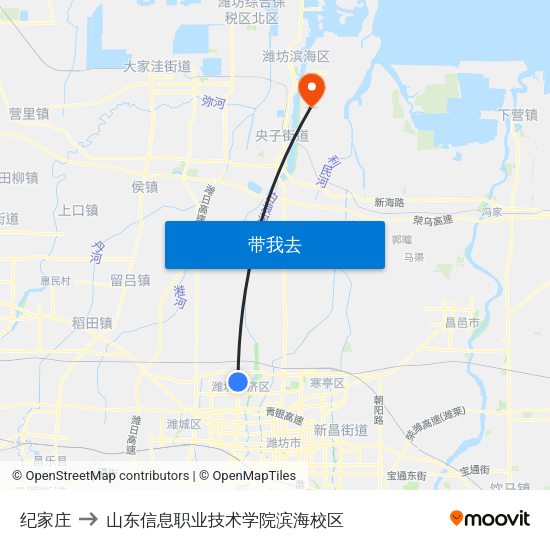 纪家庄 to 山东信息职业技术学院滨海校区 map