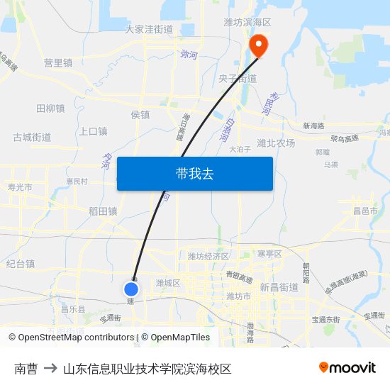 南曹 to 山东信息职业技术学院滨海校区 map