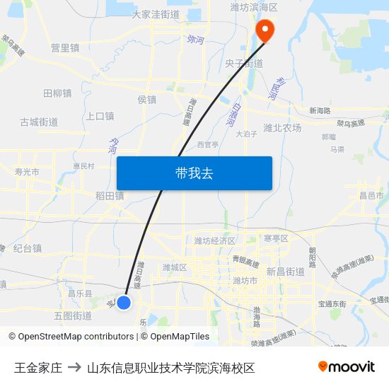 王金家庄 to 山东信息职业技术学院滨海校区 map