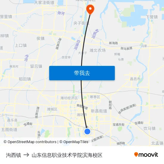 沟西镇 to 山东信息职业技术学院滨海校区 map