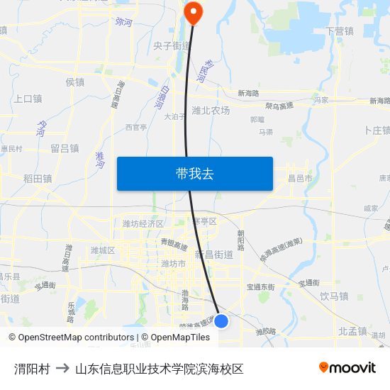 渭阳村 to 山东信息职业技术学院滨海校区 map