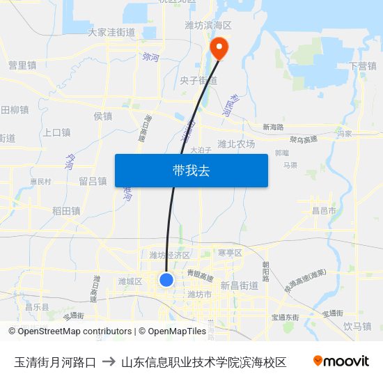 玉清街月河路口 to 山东信息职业技术学院滨海校区 map