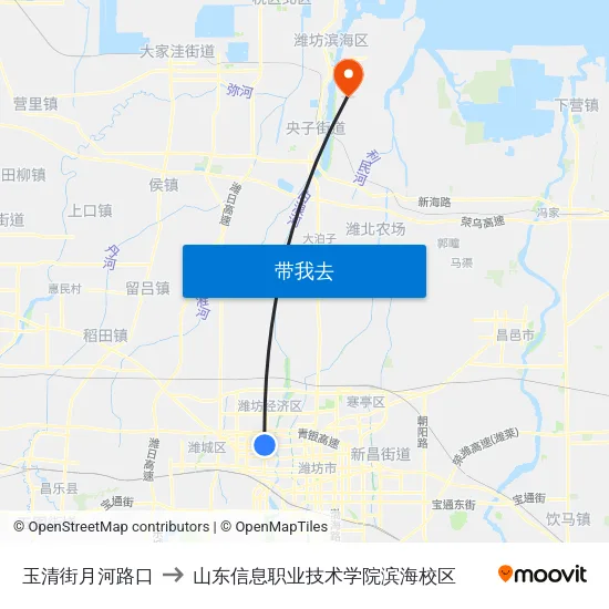 玉清街月河路口 to 山东信息职业技术学院滨海校区 map