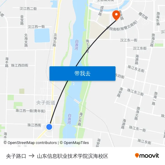 央子路口 to 山东信息职业技术学院滨海校区 map