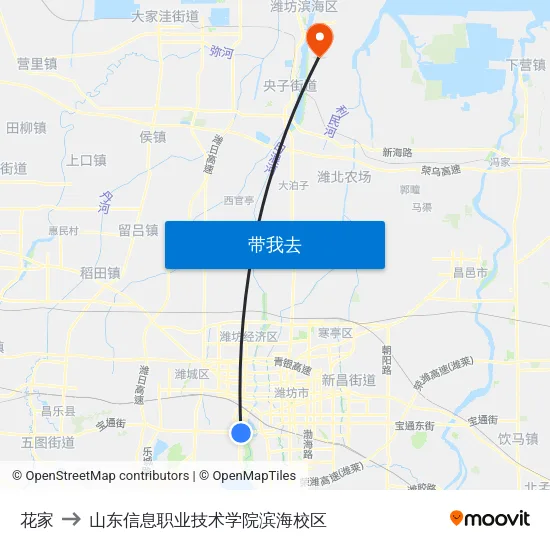 花家 to 山东信息职业技术学院滨海校区 map
