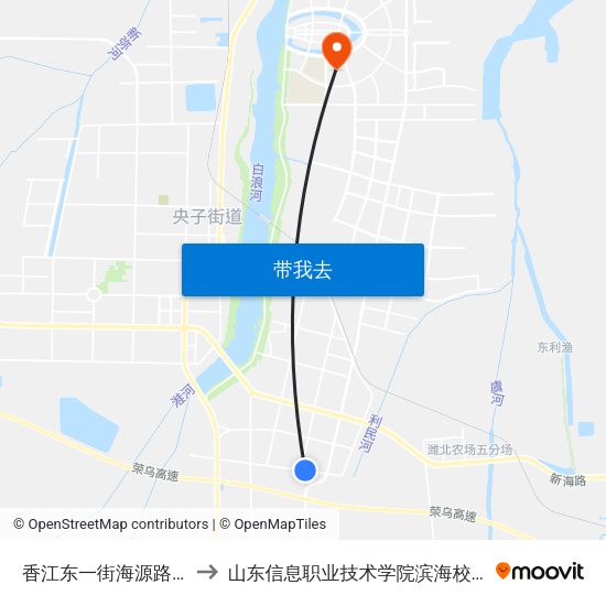 香江东一街海源路口 to 山东信息职业技术学院滨海校区 map