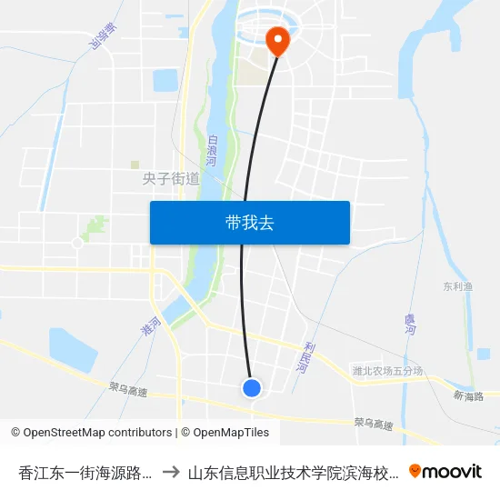 香江东一街海源路口 to 山东信息职业技术学院滨海校区 map