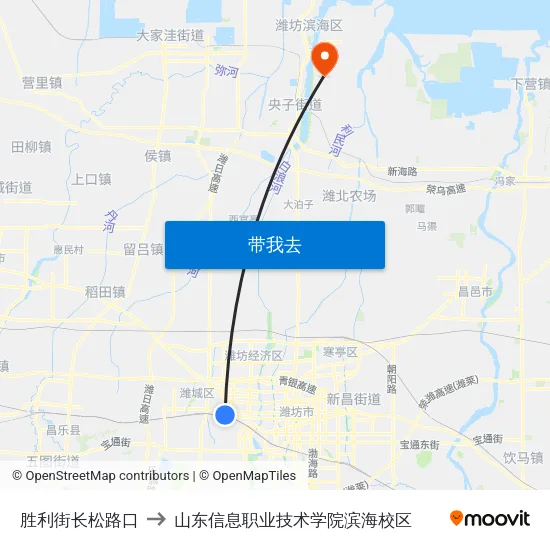 胜利街长松路口 to 山东信息职业技术学院滨海校区 map