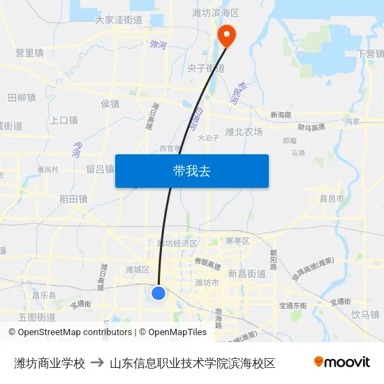 潍坊商业学校 to 山东信息职业技术学院滨海校区 map