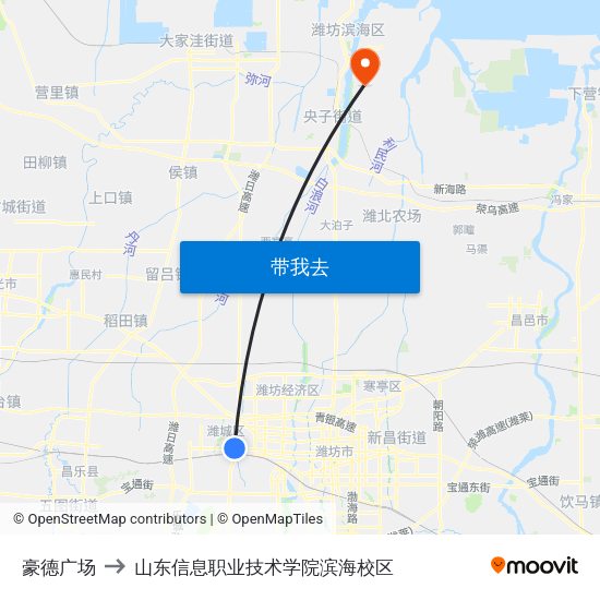 豪德广场 to 山东信息职业技术学院滨海校区 map