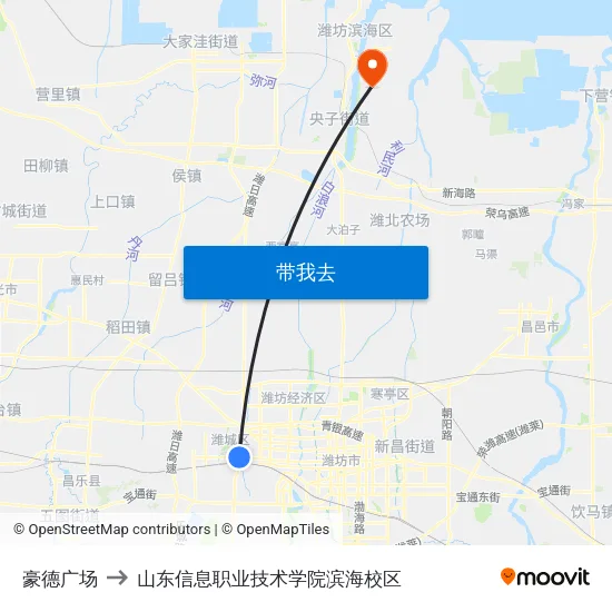 豪德广场 to 山东信息职业技术学院滨海校区 map