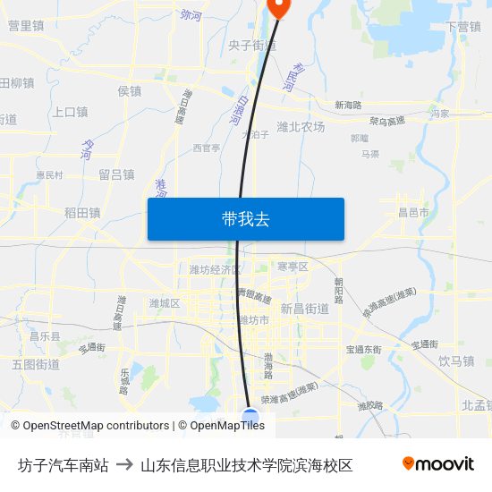 坊子汽车南站 to 山东信息职业技术学院滨海校区 map
